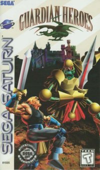 Guardian Heroes Sega Saturn US box art